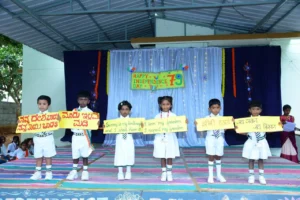 Event Image 2